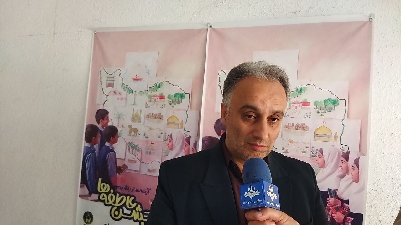 نسیم گیلان
