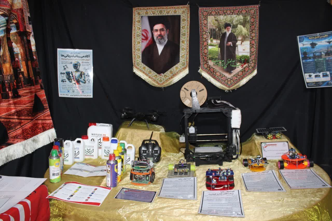 نسیم گیلان