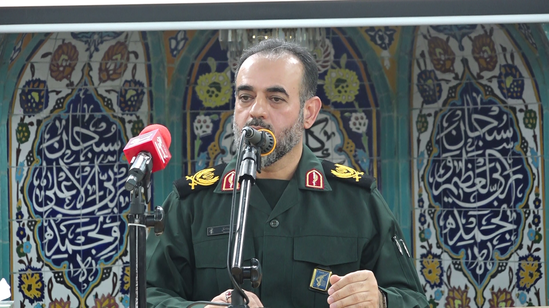 نسیم گیلان