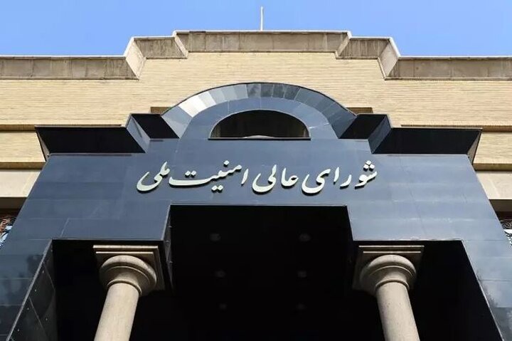 شورای‌عالی امنیت ملی: در برابر محدودیت‌های هوایی مقابله به مثل نظامی نخواهد شد