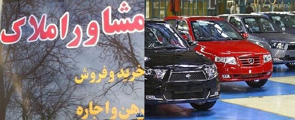 نسیم گیلان