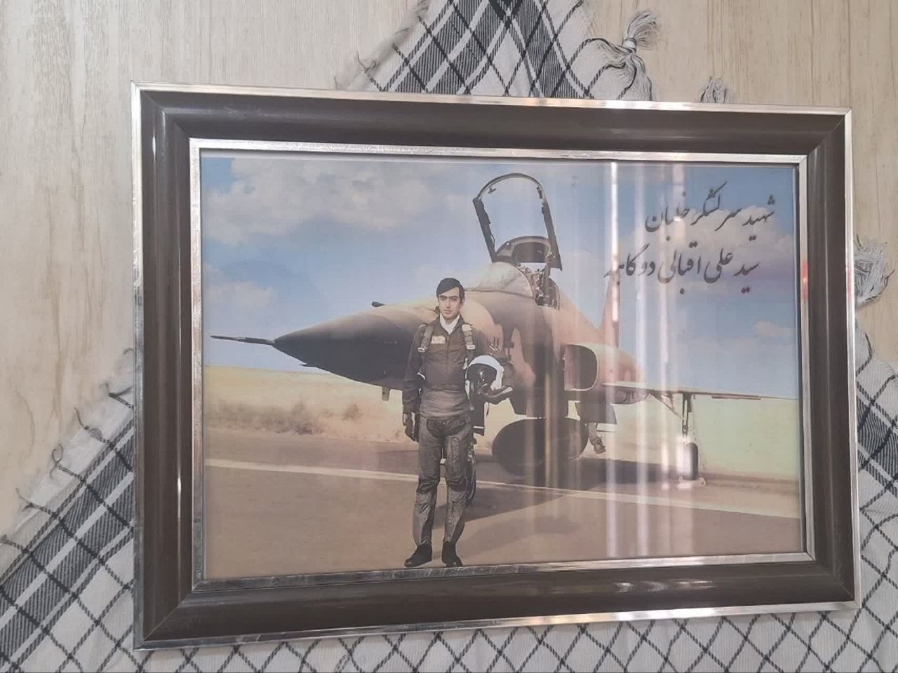 نسیم گیلان