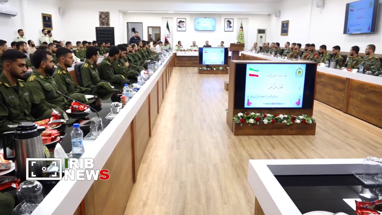 نسیم گیلان