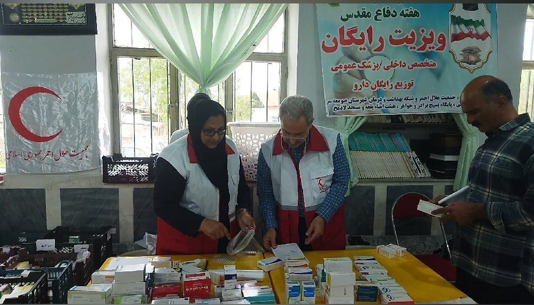 نسیم گیلان