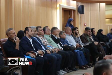 نسیم گیلان