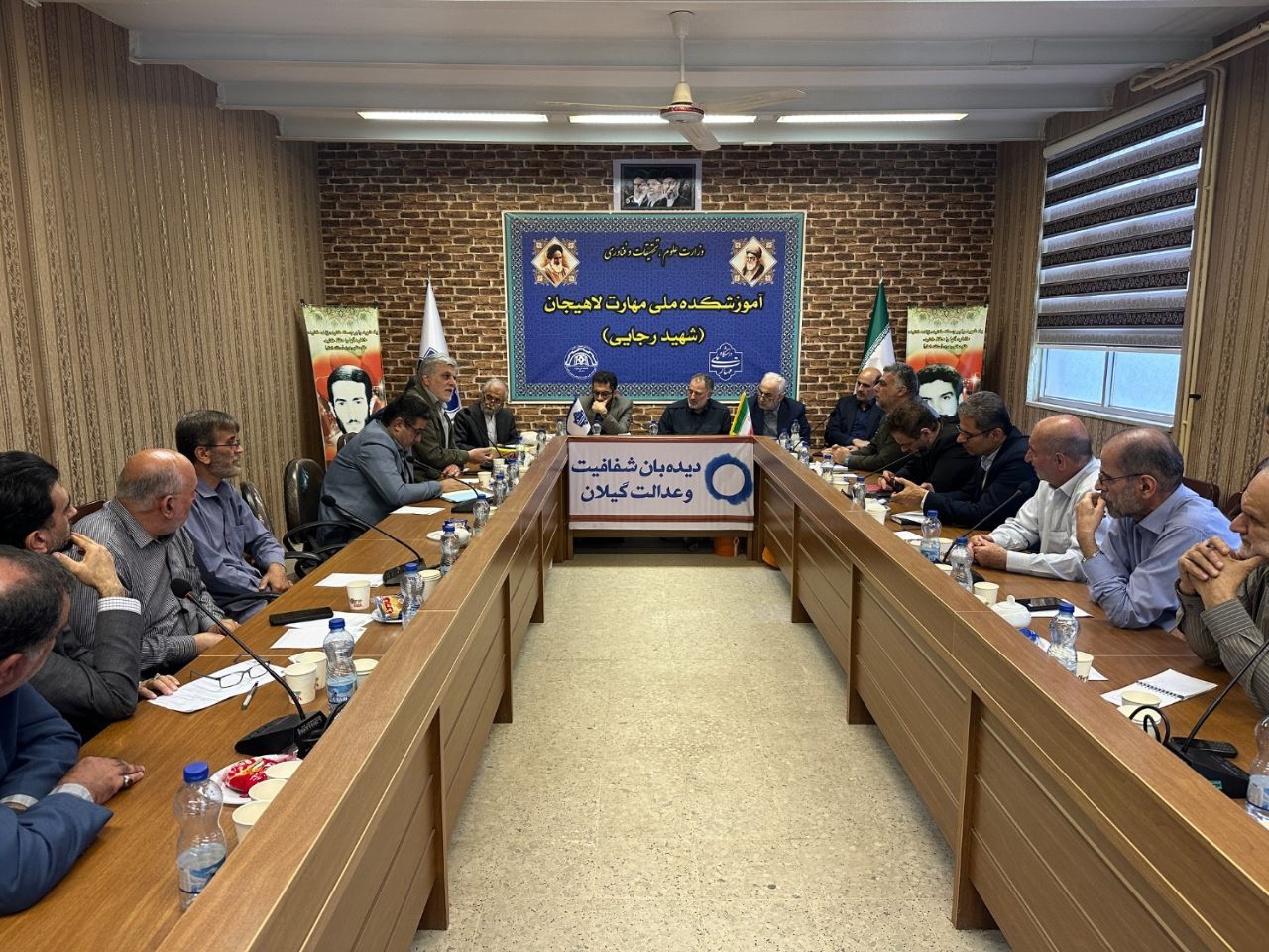 نسیم گیلان