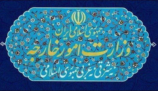 ایران حملات به زیرساخت‌ها و اهداف غیرنظامی در یمن را محکوم کرد