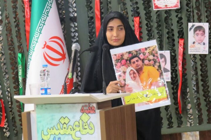 نسیم گیلان