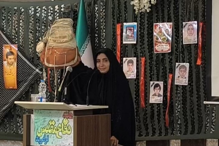 نسیم گیلان