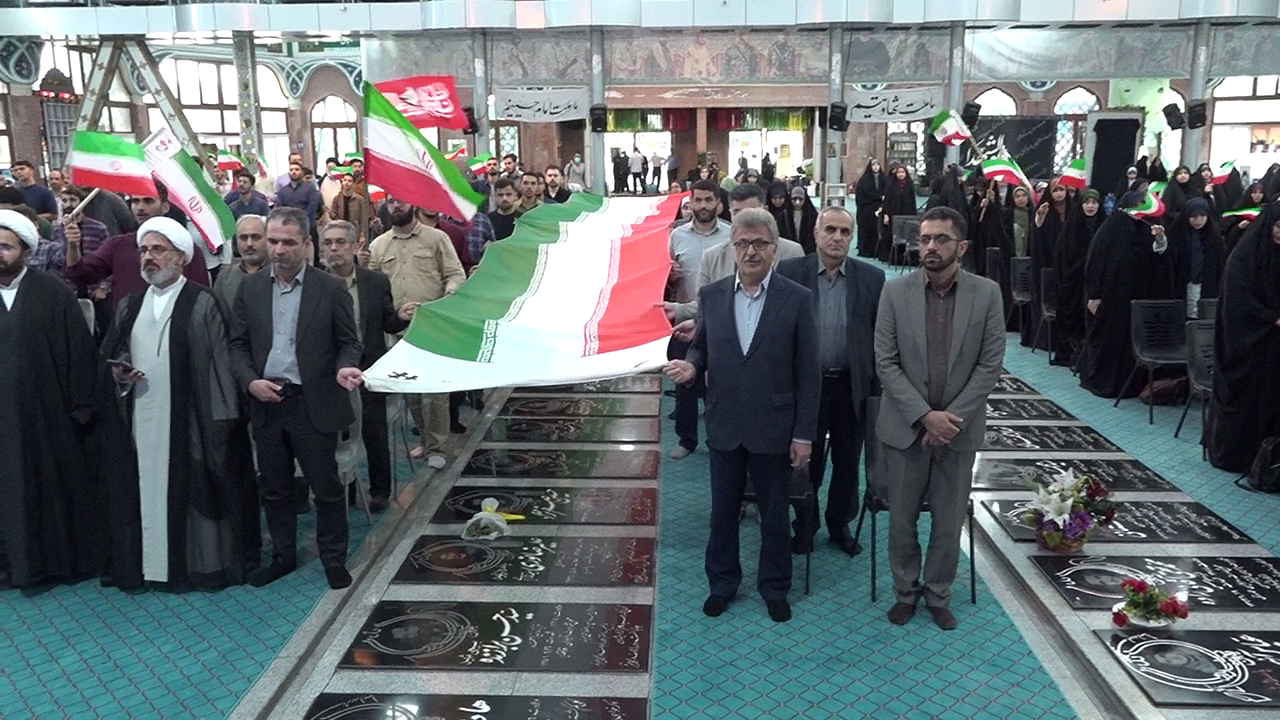 نسیم گیلان
