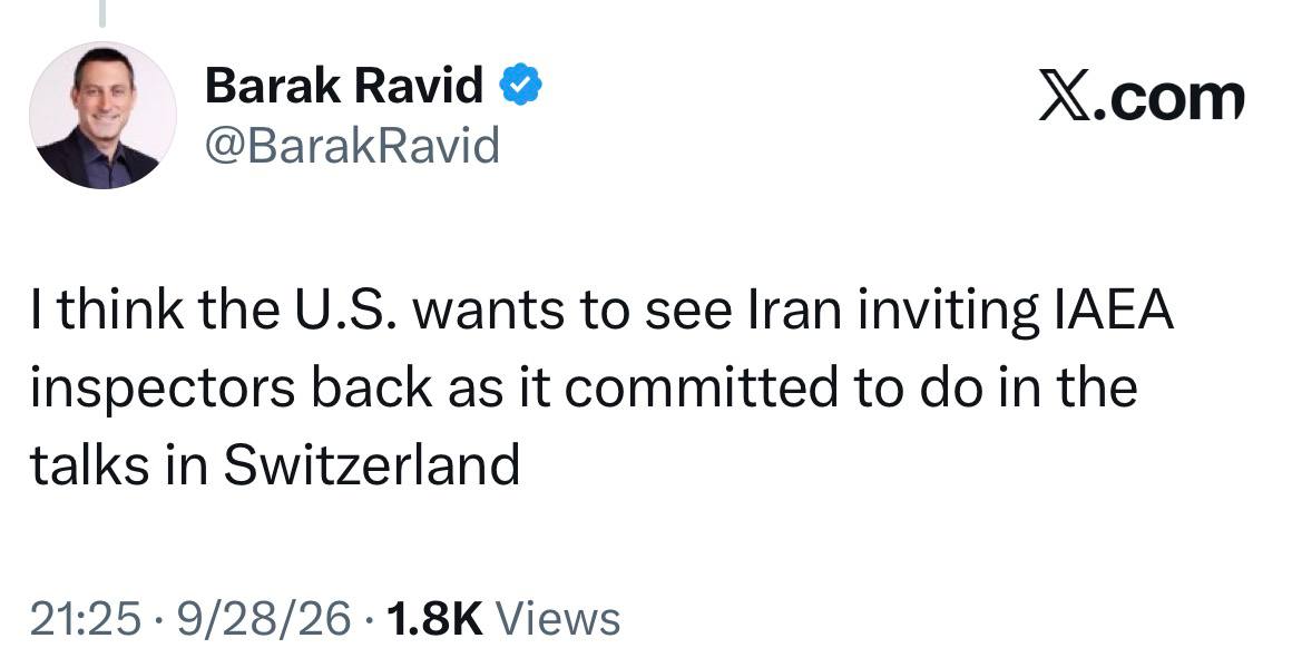نسیم گیلان