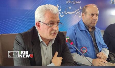 نسیم گیلان