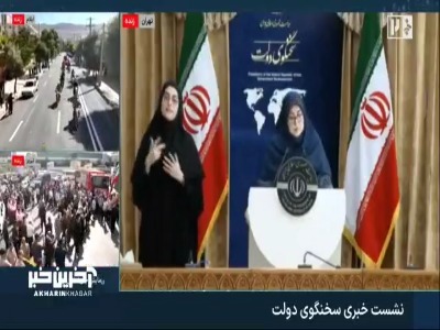 مهاجرانی: دولت خودش را برای سخت ترین شرایط آماده کرده است