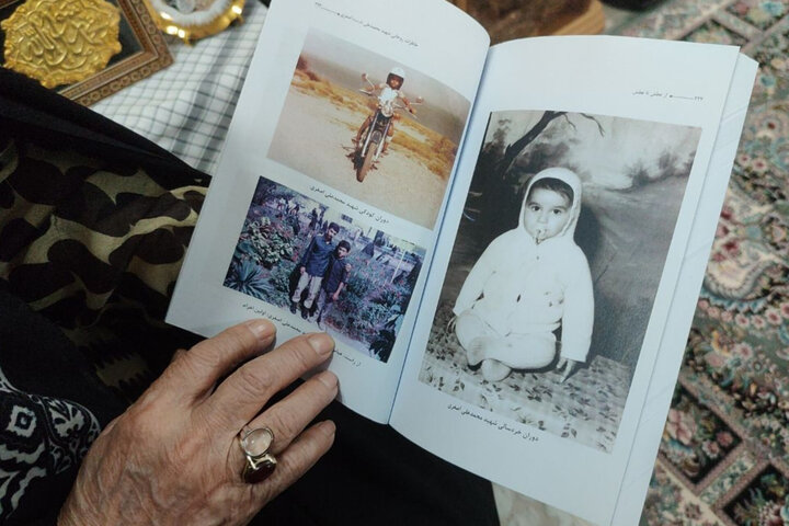 نسیم گیلان