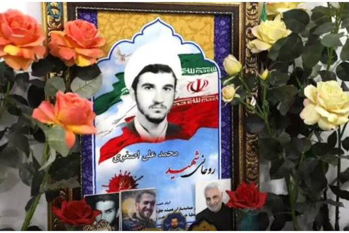 نسیم گیلان
