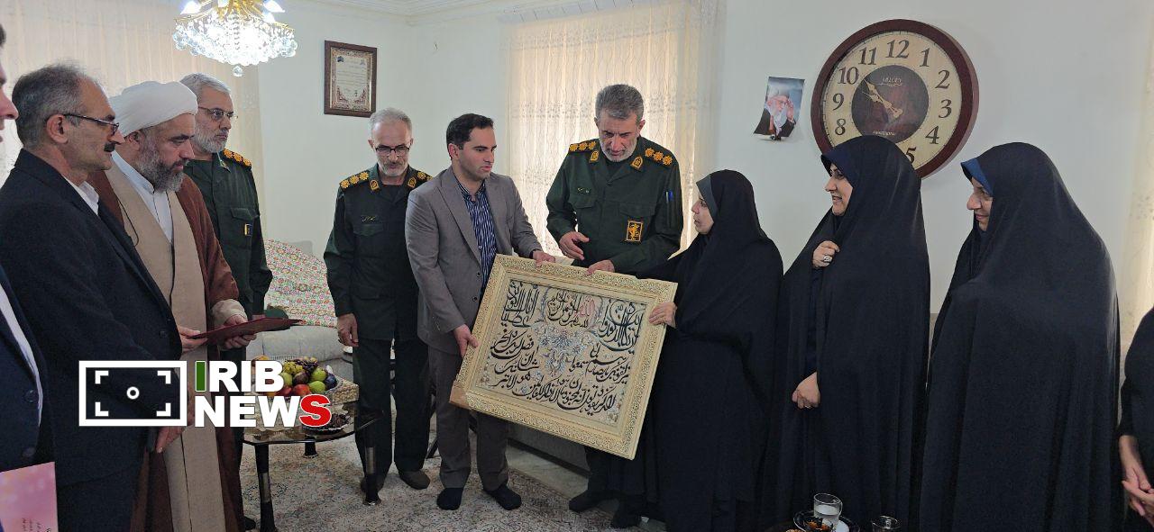 نسیم گیلان