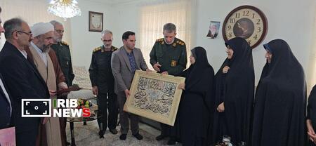 نسیم گیلان
