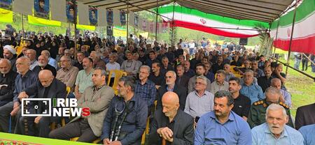 نسیم گیلان