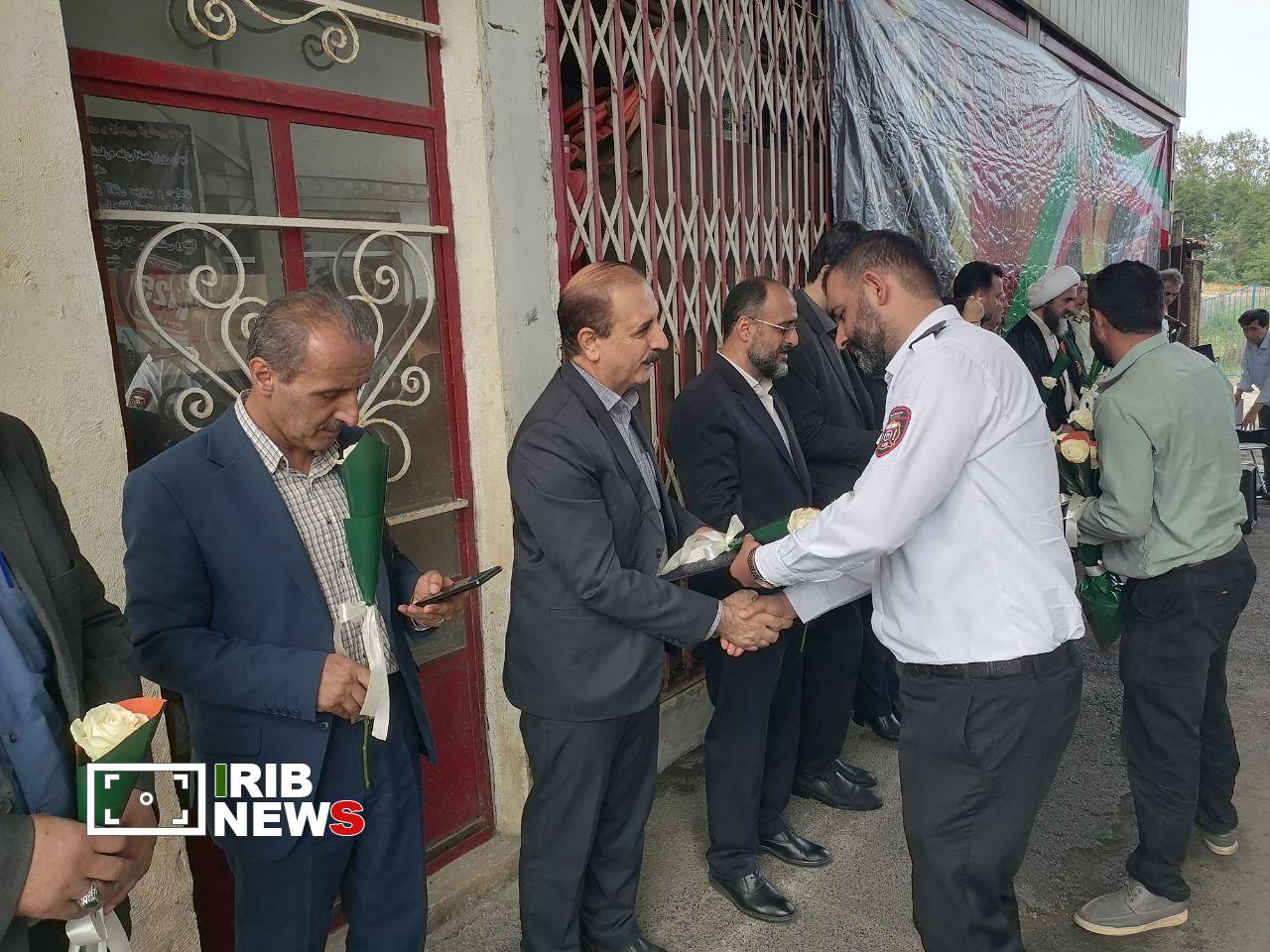 نسیم گیلان