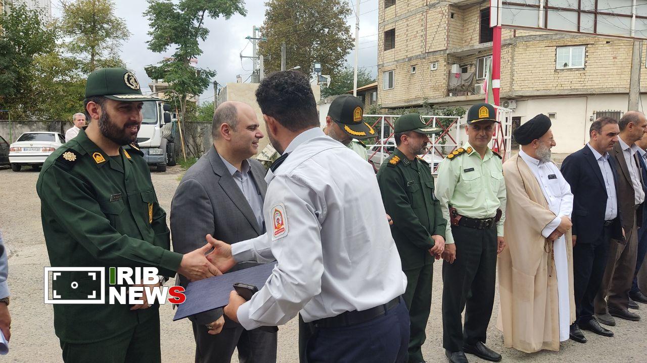 نسیم گیلان