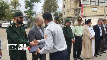 نسیم گیلان