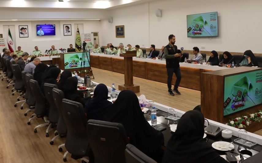 نسیم گیلان