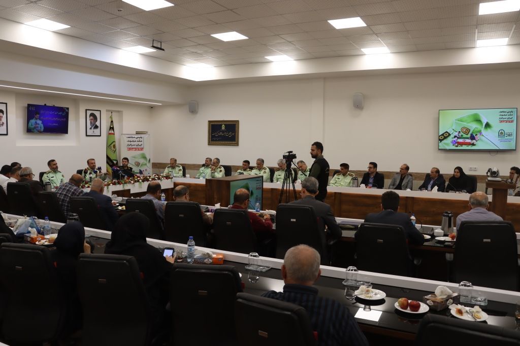 نسیم گیلان