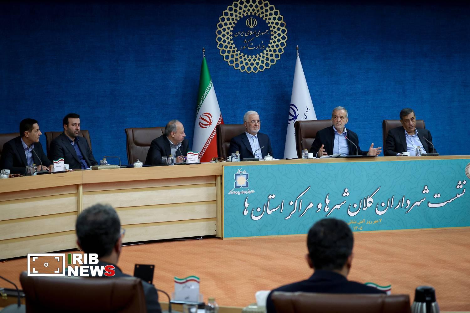 نسیم گیلان