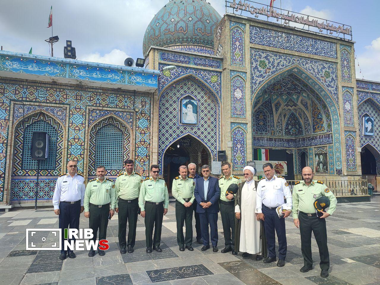 نسیم گیلان