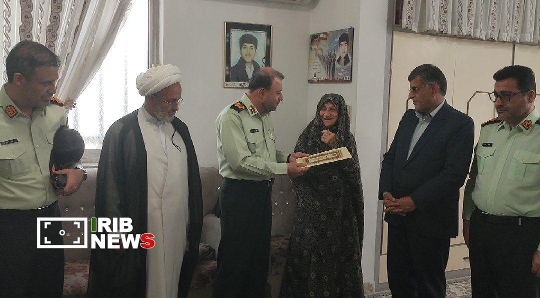 نسیم گیلان