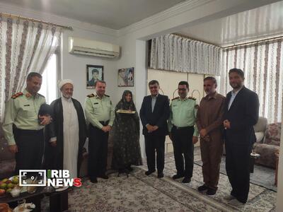 نسیم گیلان