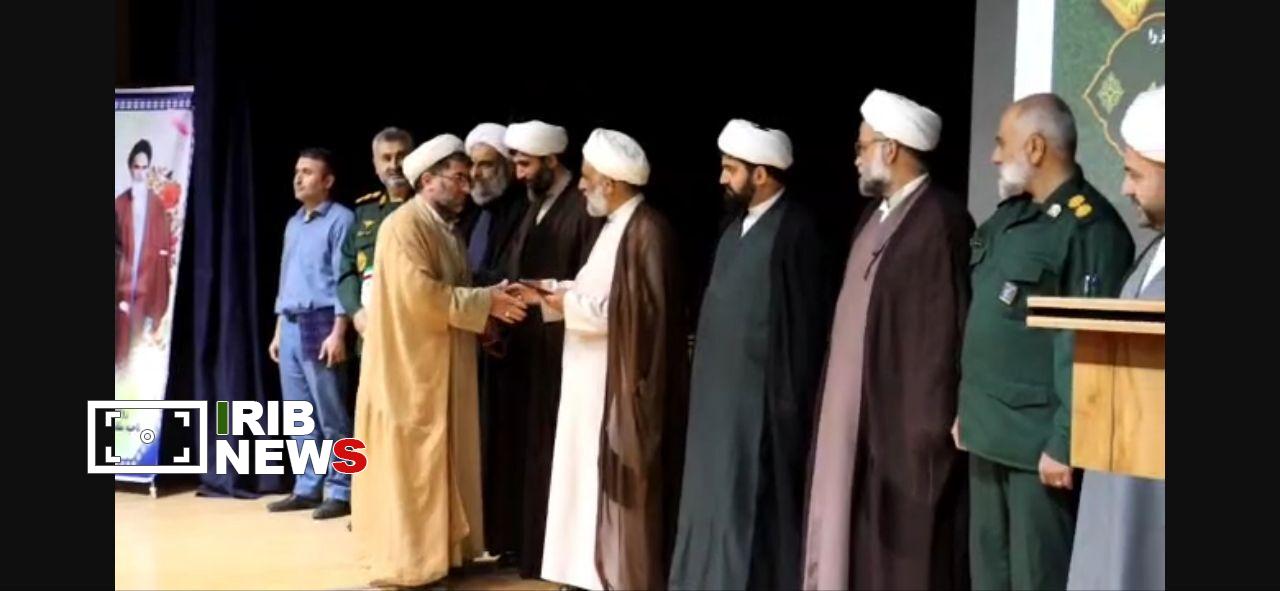 نسیم گیلان