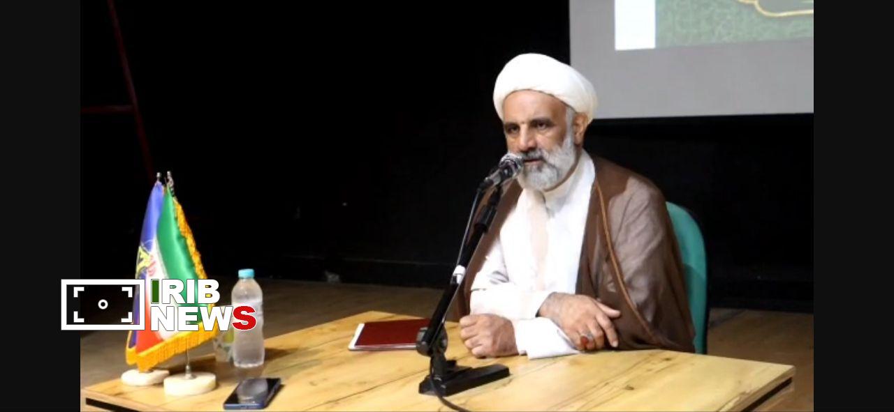 نسیم گیلان