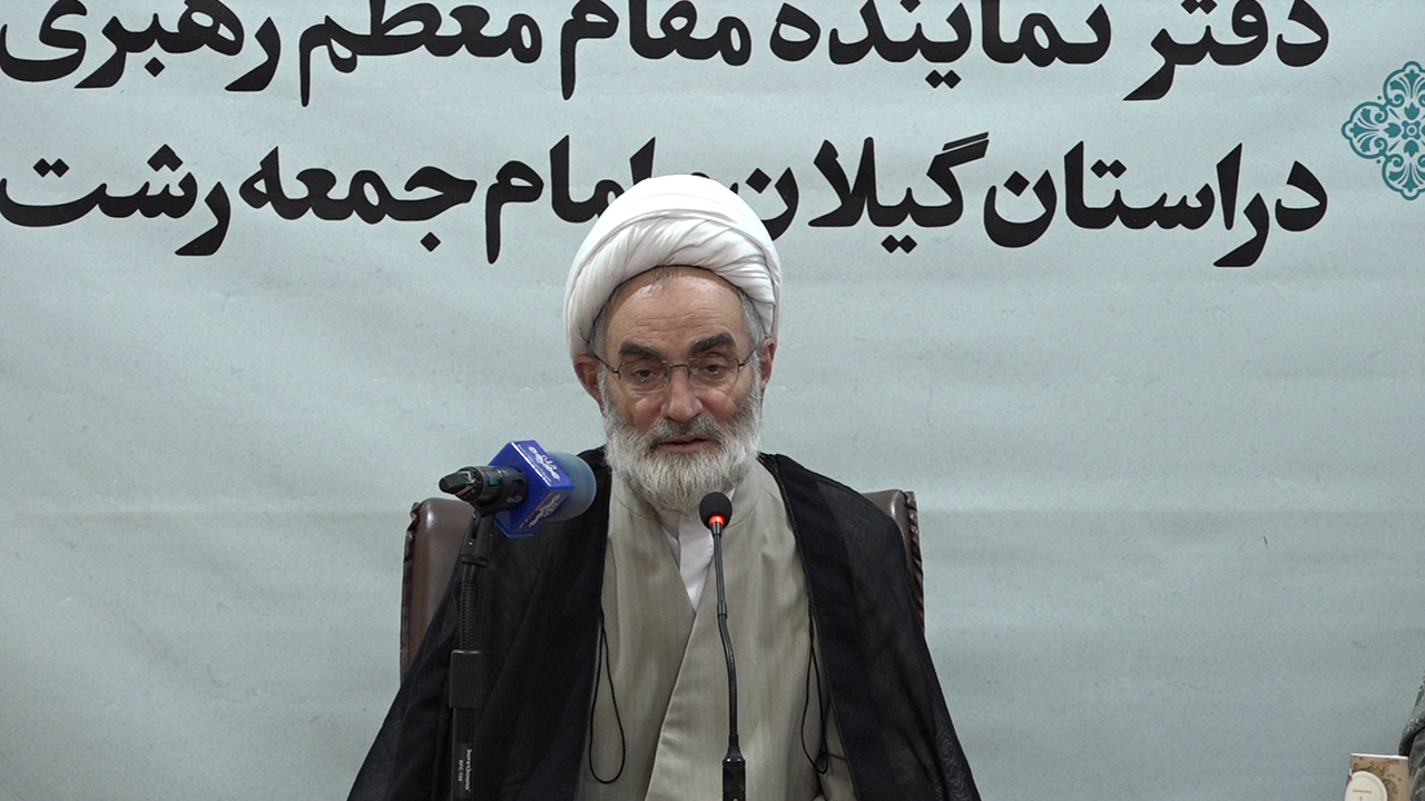 نسیم گیلان