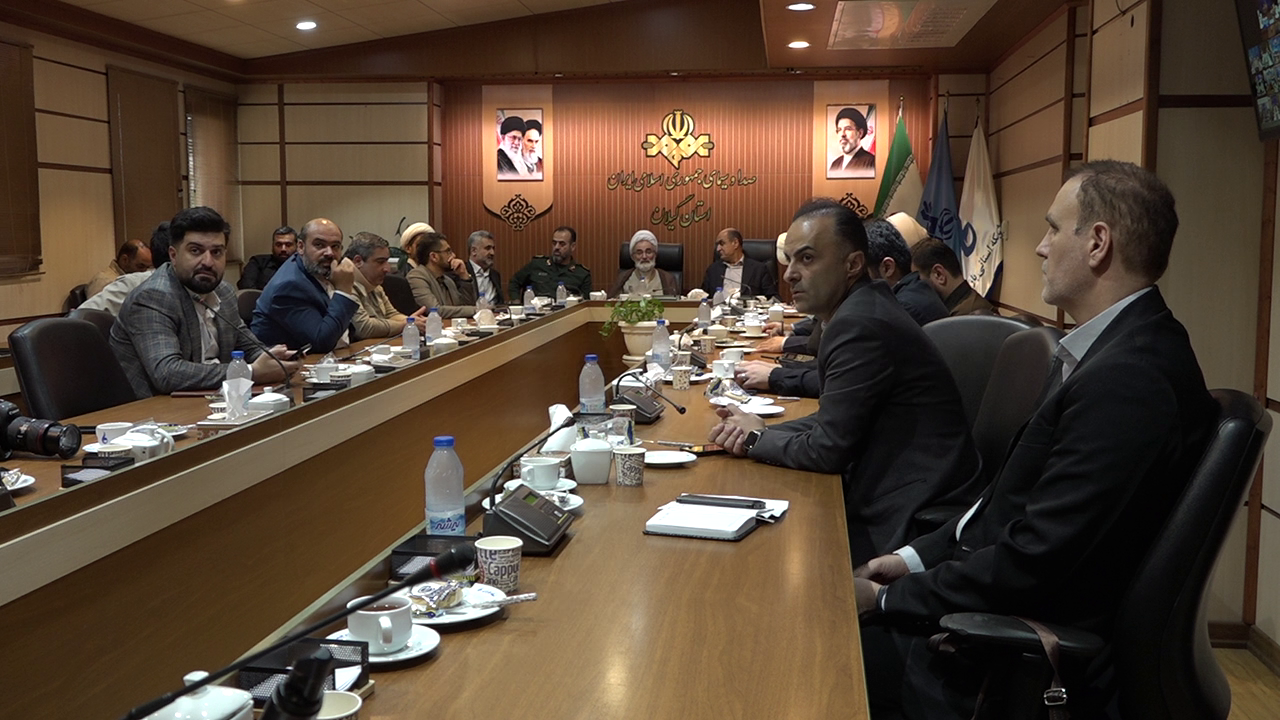 نسیم گیلان