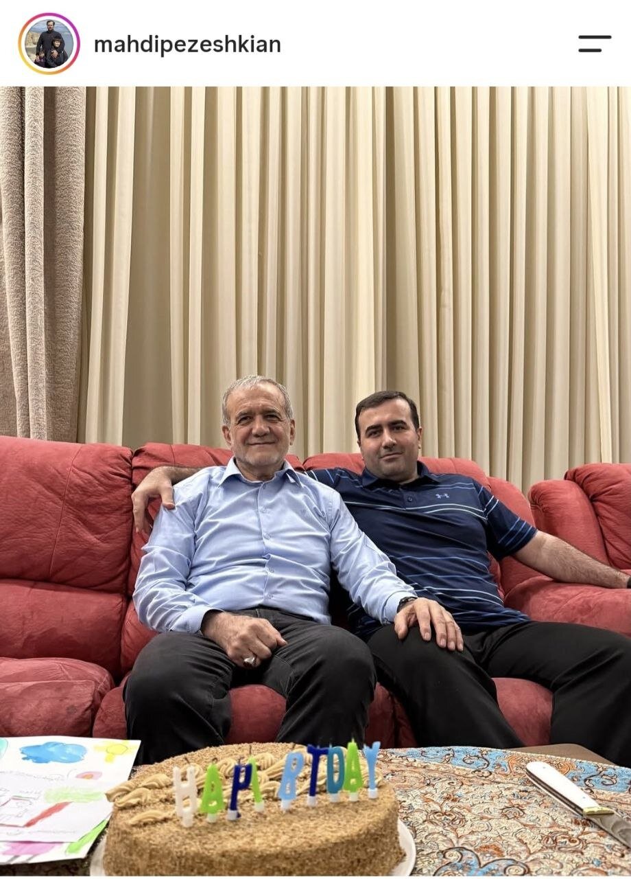 نسیم گیلان