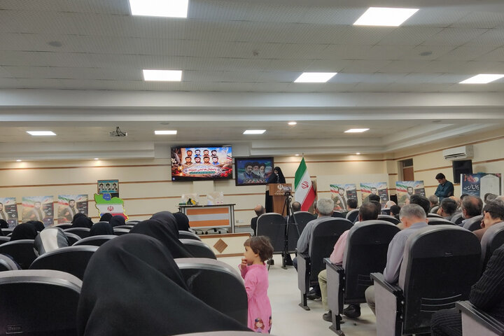 نسیم گیلان