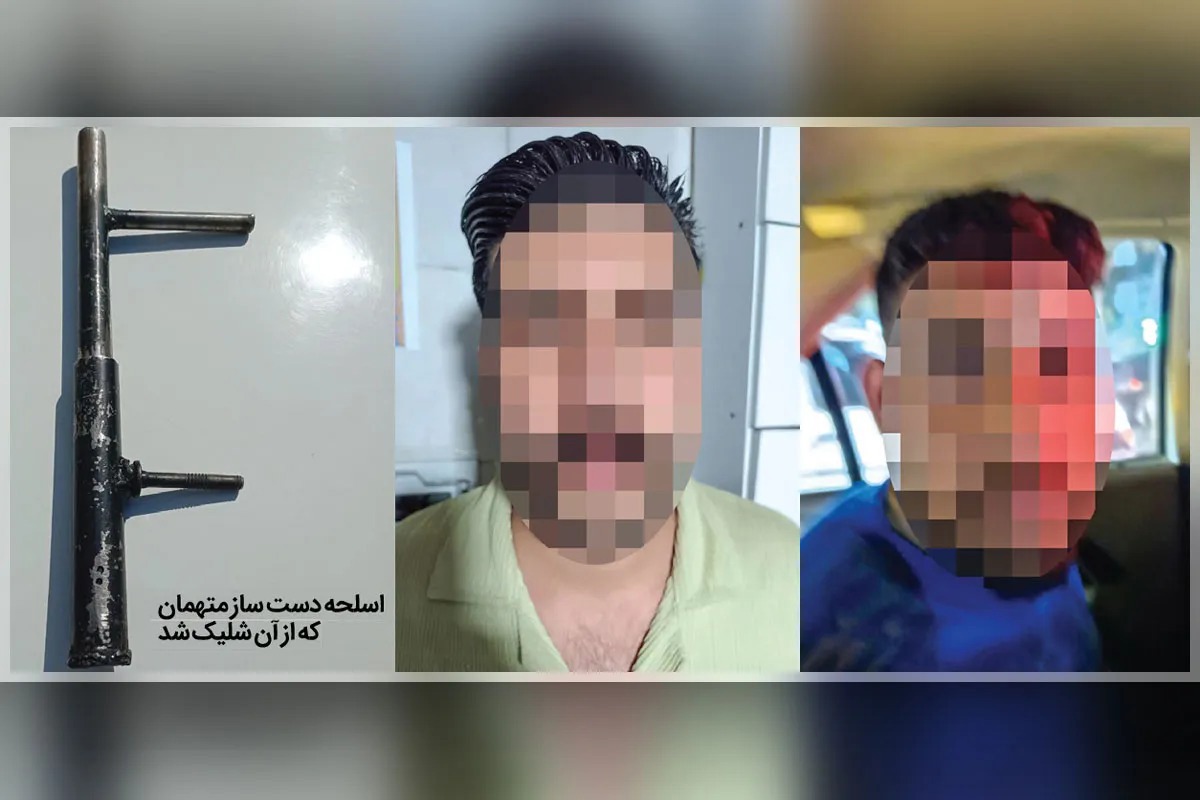 حمله با اسلحه دست‌ساز به خانه رفیق در ازای عکس یادگاری در مشهد