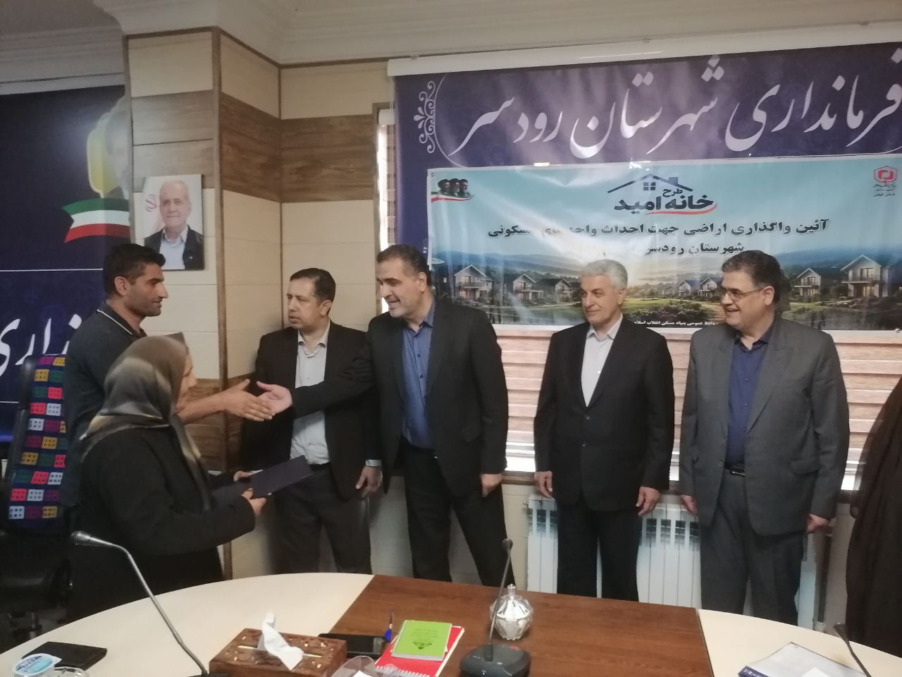 نسیم گیلان
