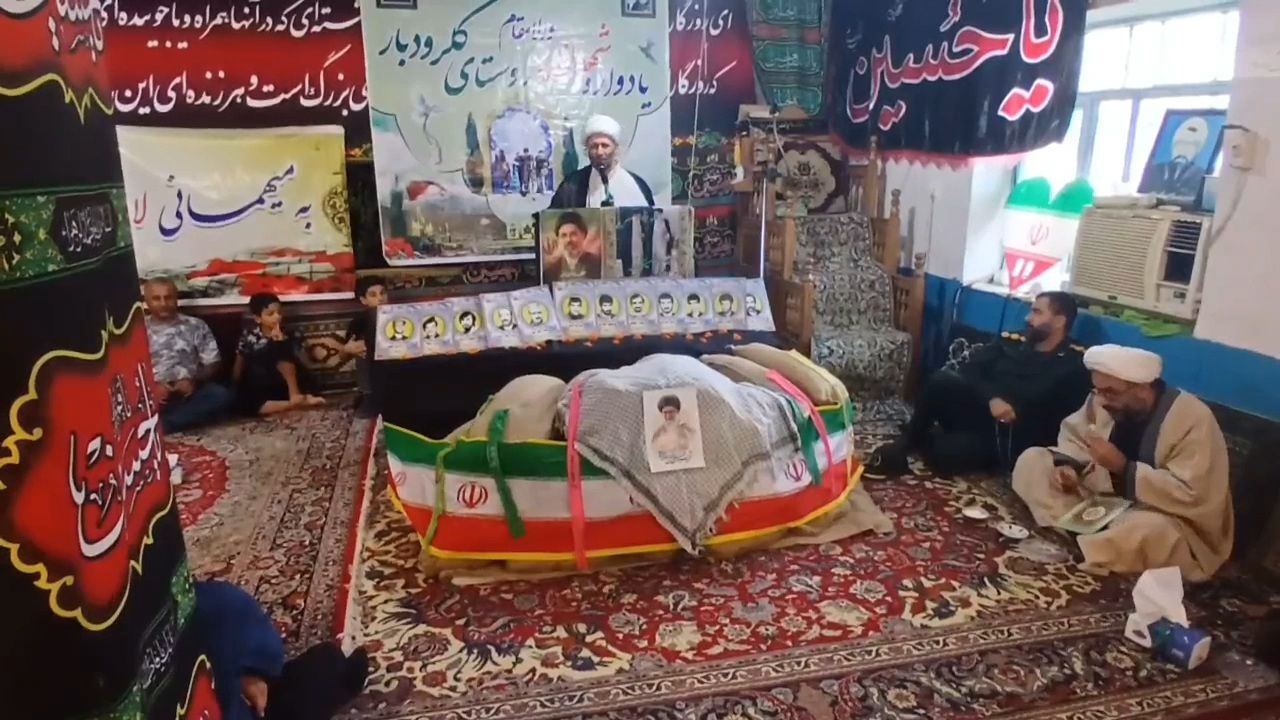 نسیم گیلان