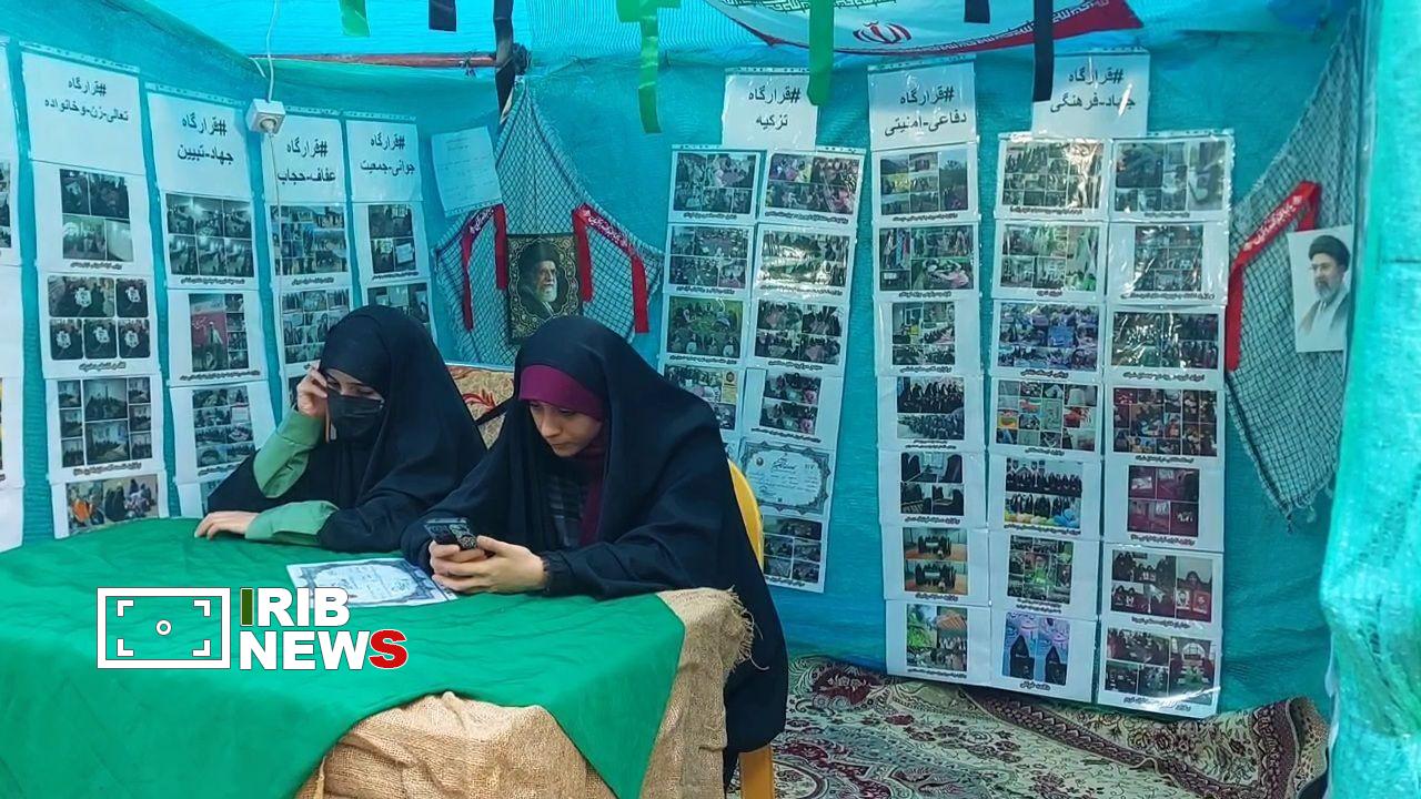 نسیم گیلان