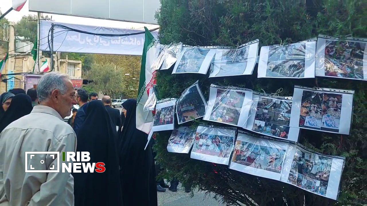 نسیم گیلان