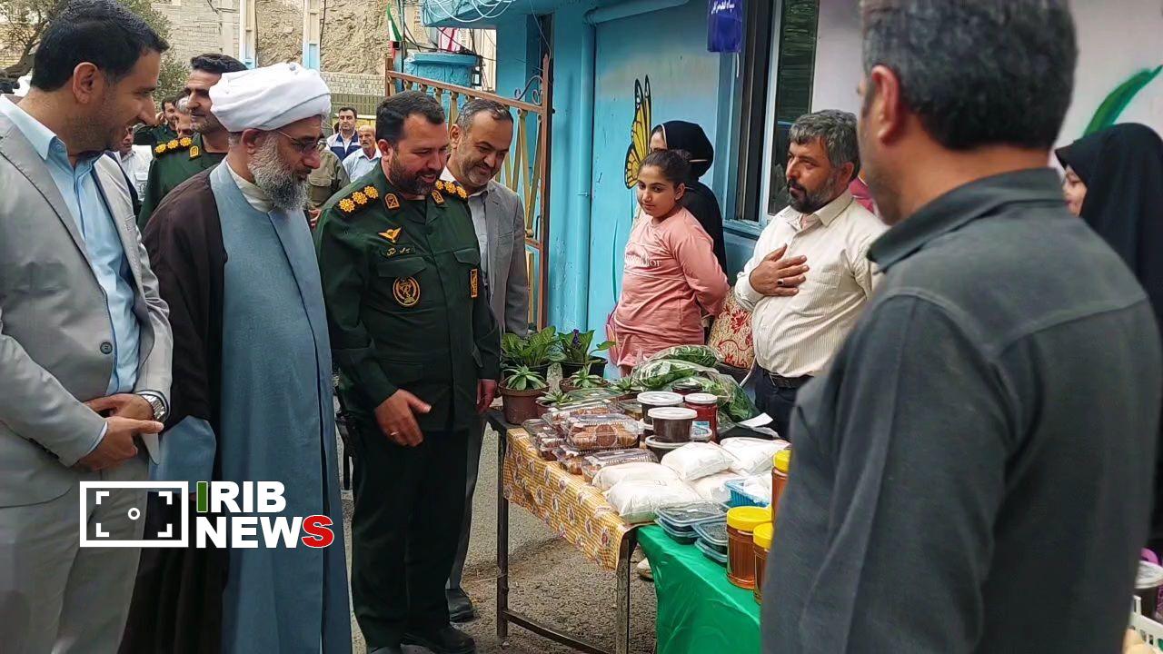 نسیم گیلان