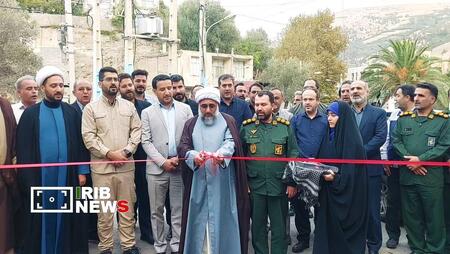 نسیم گیلان