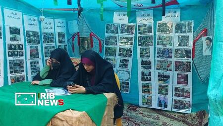 نسیم گیلان