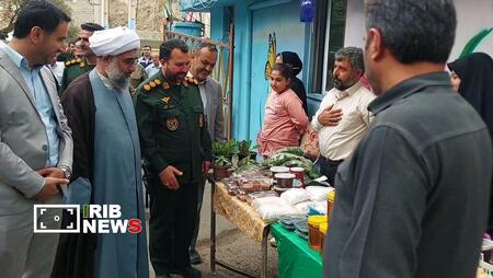 نسیم گیلان