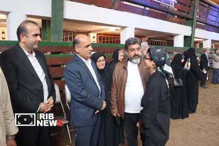 نسیم گیلان