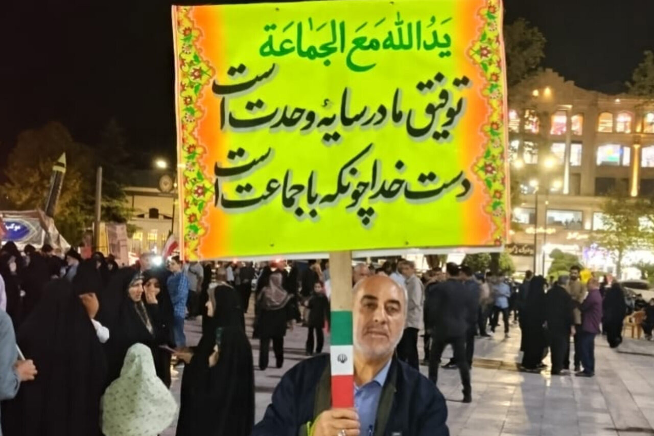 تداوم حضور تالشی ها در شب دویست و پانزدهم