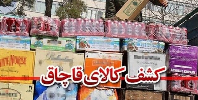 نسیم گیلان
