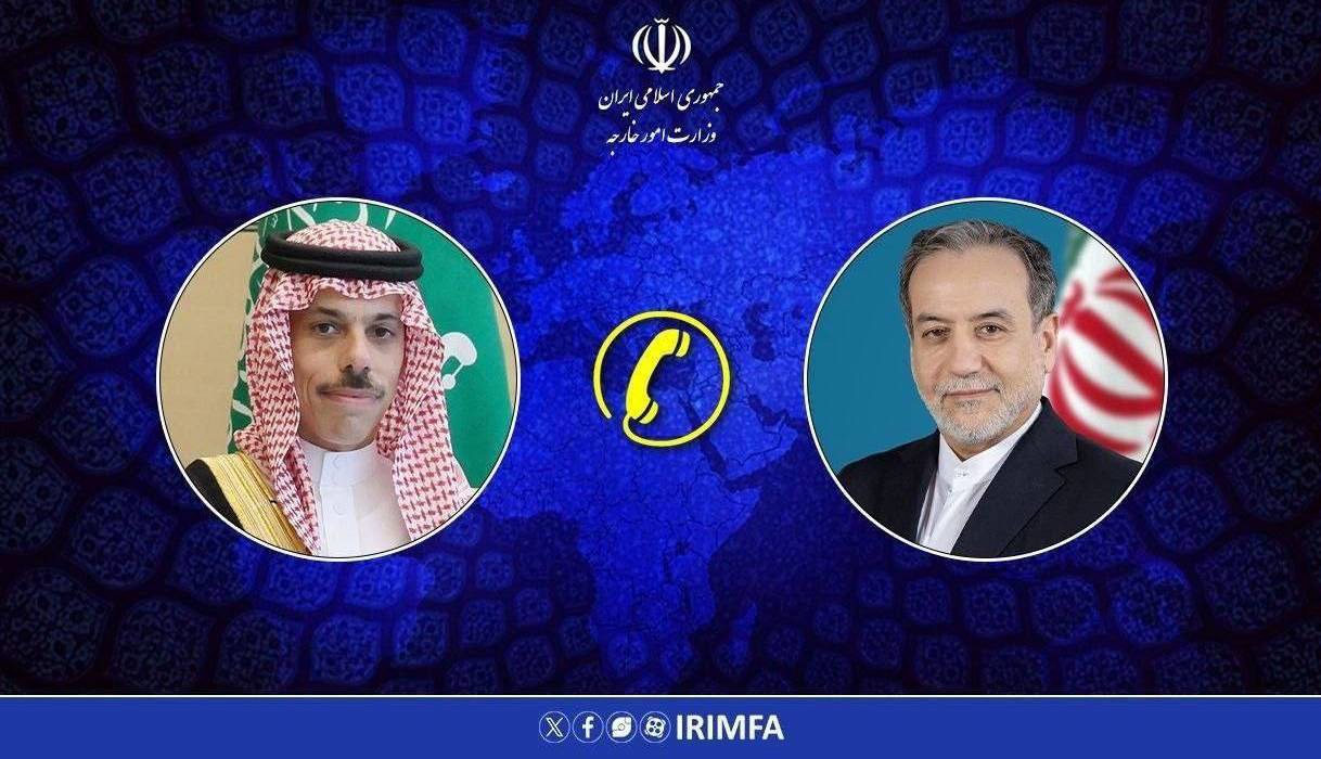 تماس تلفنی وزیر امور خارجه عربستان با عراقچی